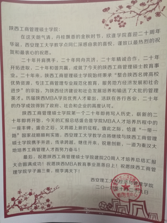 图片6.png 图片6.png