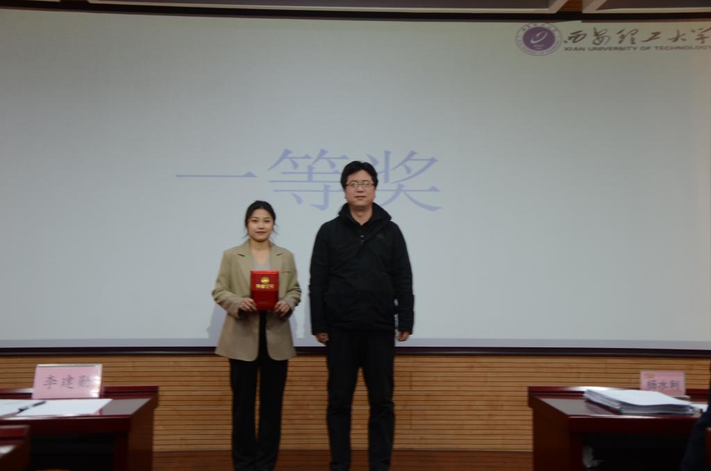 a03b2f72b1fe9de664bd8660fbfd945