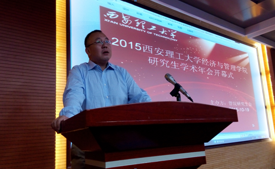 QQ锟斤拷图20151026160047.png QQ锟斤拷图20151026160047.png