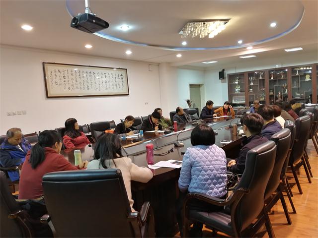 20171129教师座谈会1.jpg