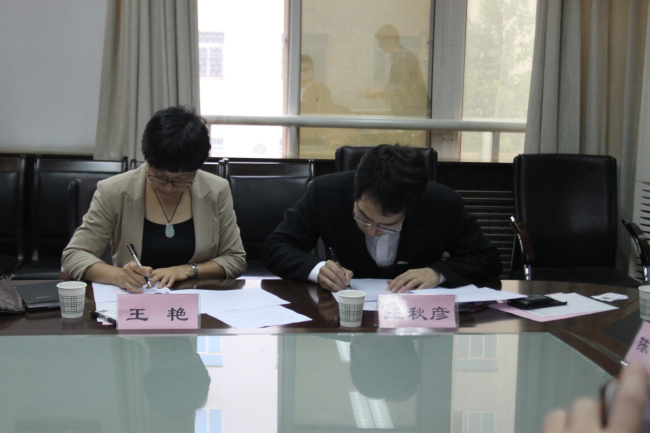 锟斤拷锟斤拷协锟斤拷3.jpg 锟斤拷锟斤拷协锟斤拷3.jpg