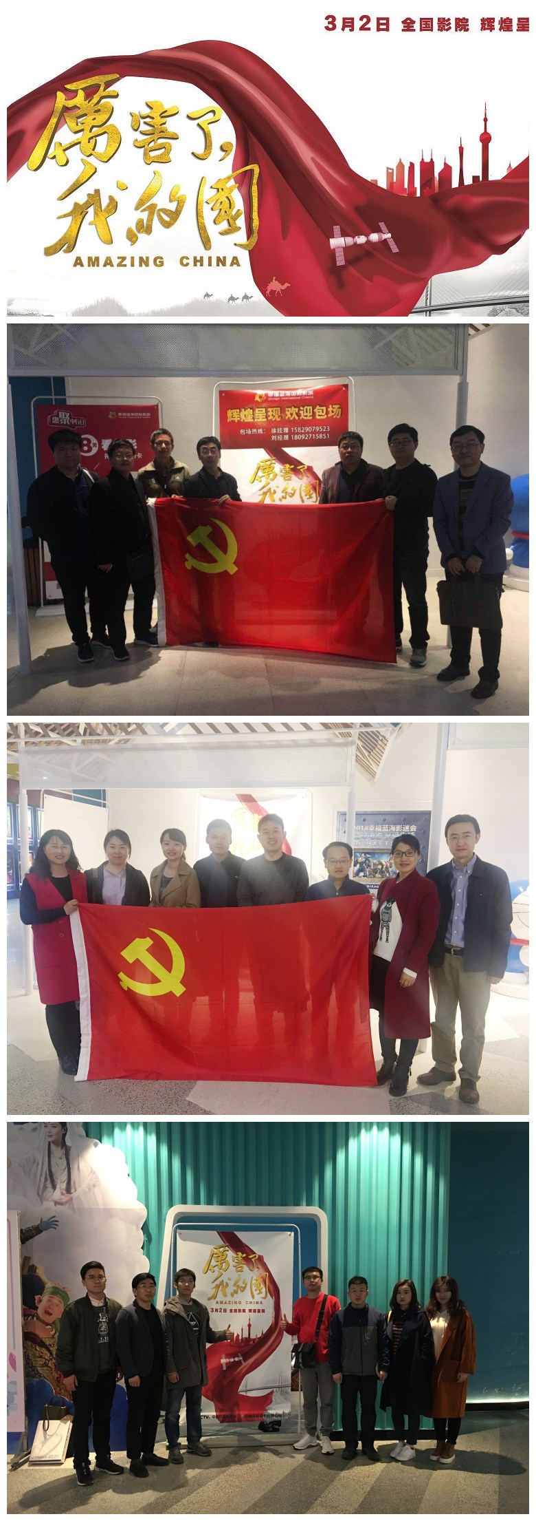 未锟斤拷锟斤拷1.jpg 未锟斤拷锟斤拷1.jpg